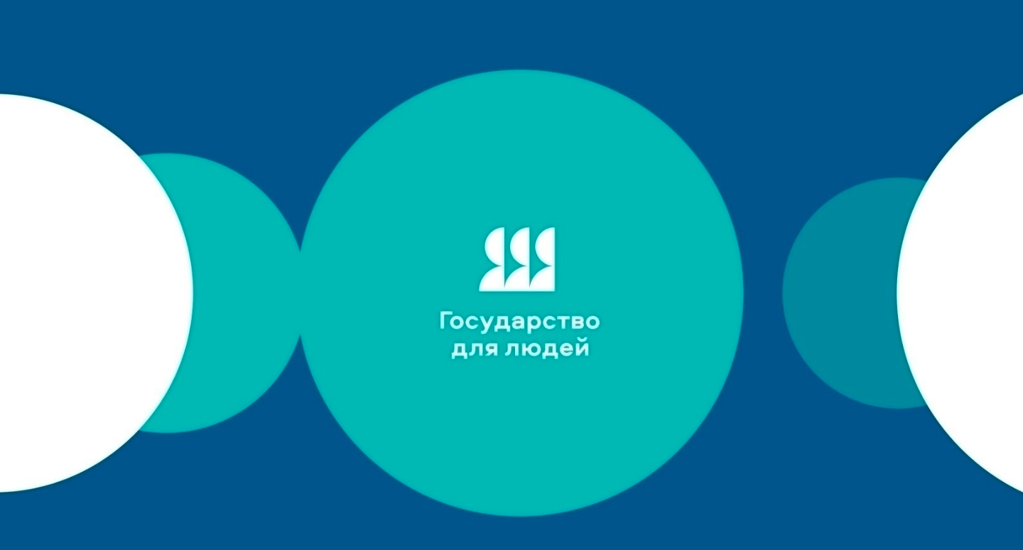 ЗАРЕГИСТРИРОВАТЬ НЕДВИЖИМОСТЬ ТЕПЕРЬ МОЖНО ПО БИОМЕТРИИ